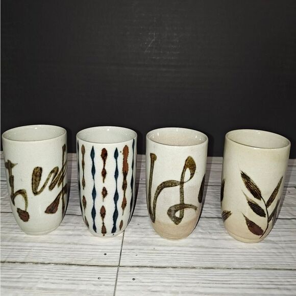 Vintage Otagiri Hand Painted Ceramic Stoneware Japanese Sake Tea Cups Set of 4 - Picture 3 of 9
